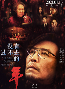 色福利在线